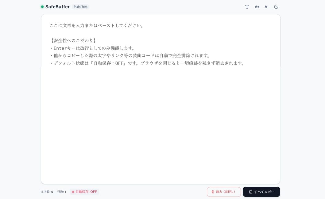 APP